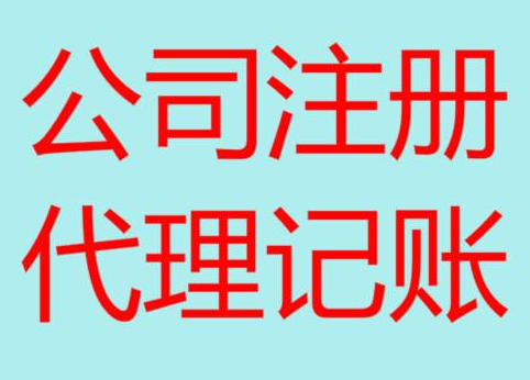 乌海长期“零申报”有什么后果？