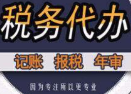 乌海企业风险都是从哪里来的！