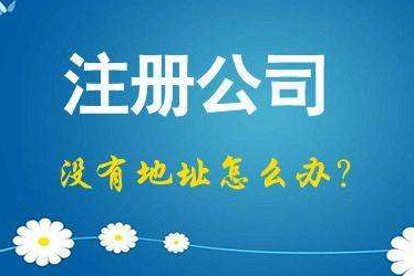 乌海2024年企业最新政策社保可以一次性补缴吗！