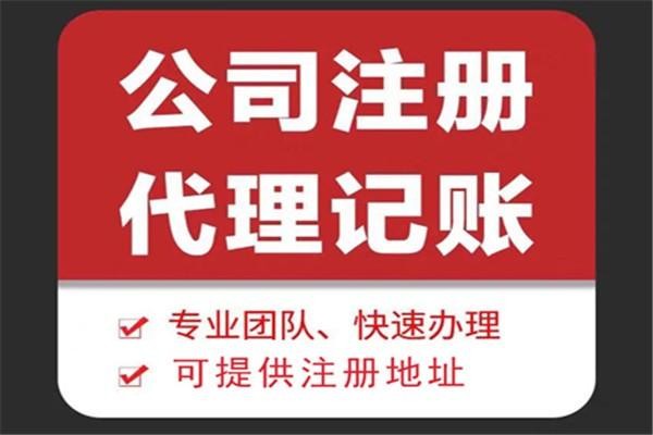 乌海进入年底了企业要检查哪些事项！